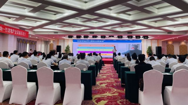 牛彩网体彩P3预测分析汇总大全川超哥解强化执行力 | 湖北信达集团开展《结果导向-打造地产全员执行力》专题培训活动